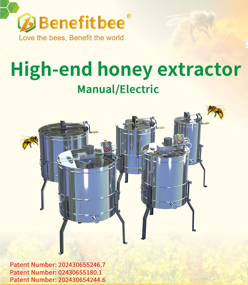 honey extractor